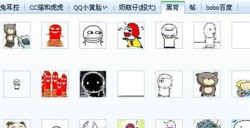 免费吃瓜qq名称大全,揭秘潮流趣味昵称背后的故事  第3张