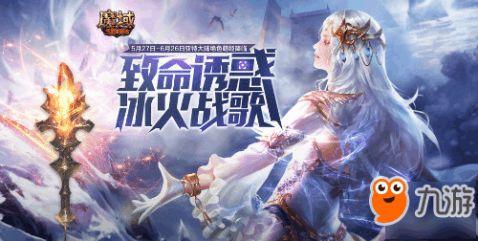 手游版本爆料大全最新下载,最新下载版全解析，带你领略游戏新篇章  第3张