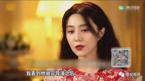 娱乐吃瓜爆料李晨,揭秘明星背后的故事