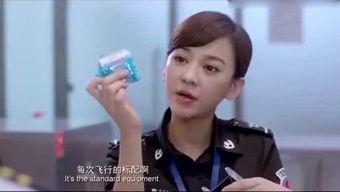 娱乐吃瓜阿姐视频