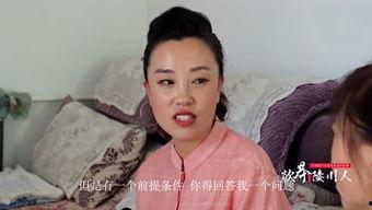 娱乐吃瓜阿姐视频